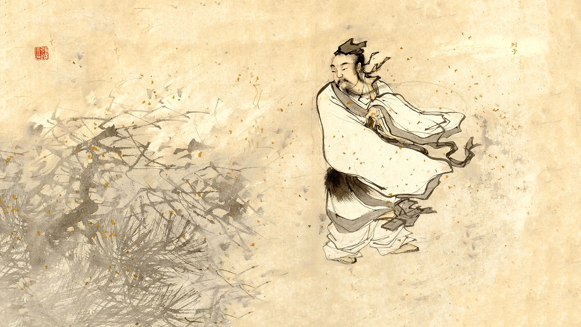 Taoism and Tai Chi