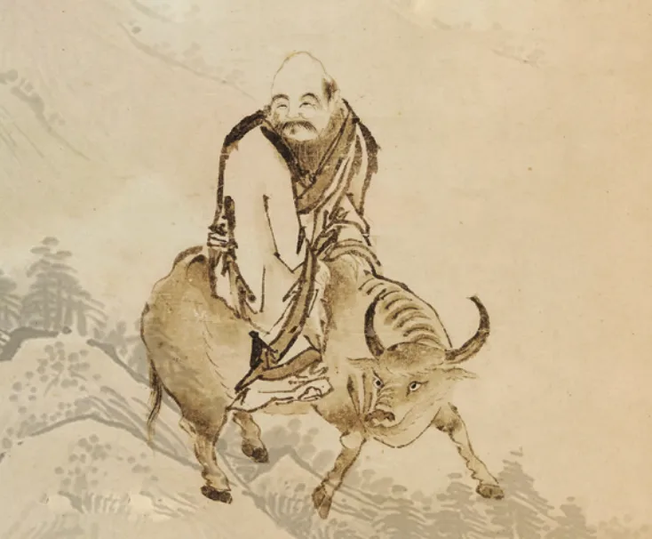 Laozi